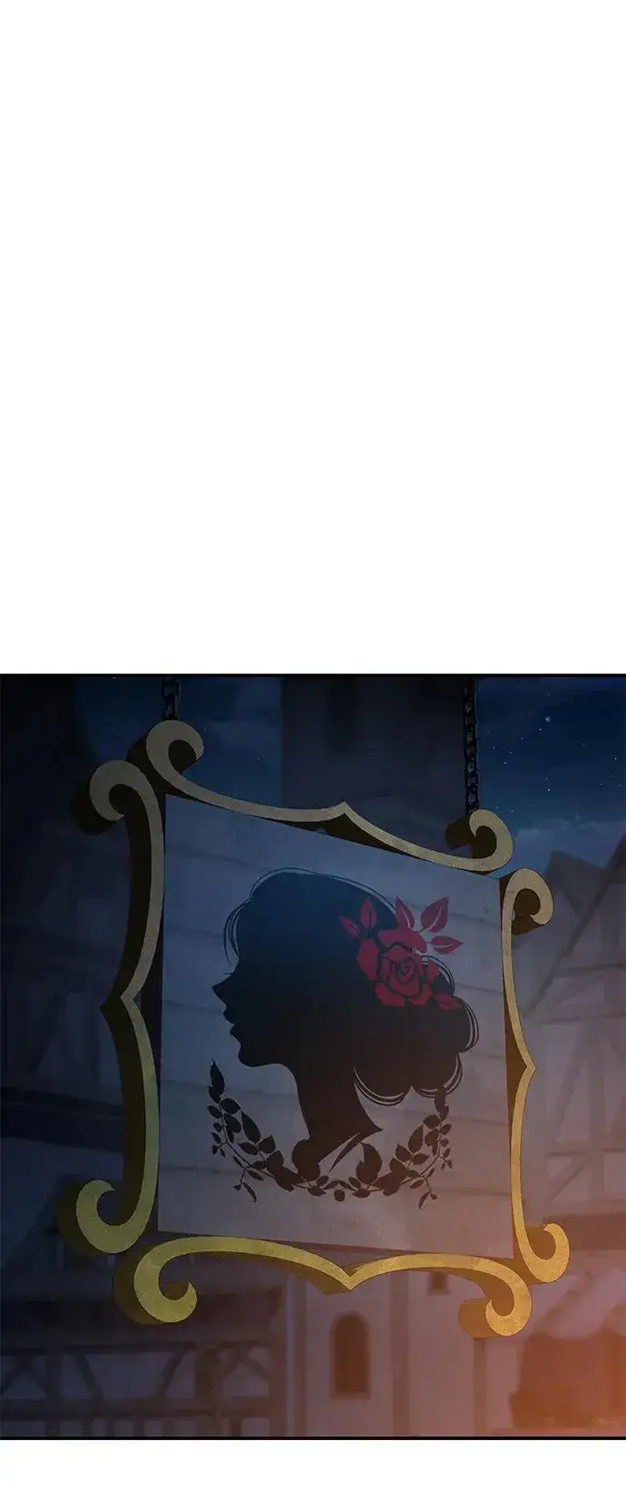 《星剑大师》第36话图78