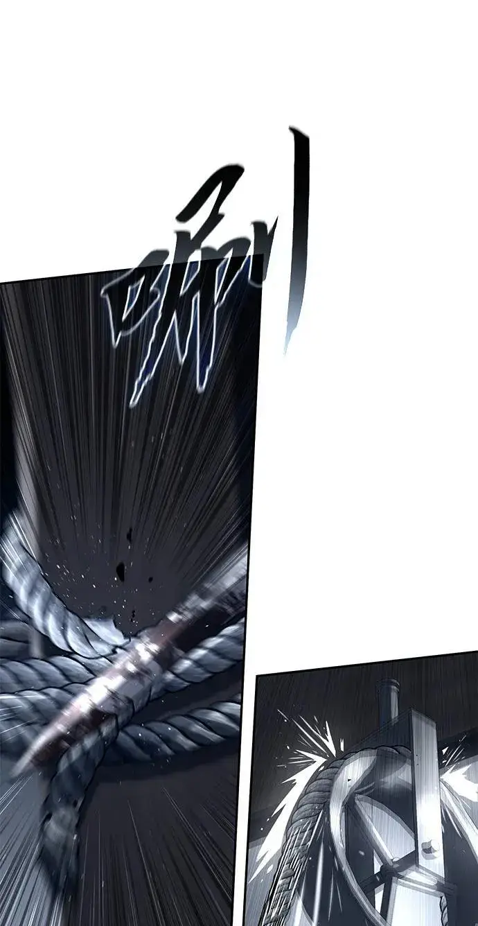 漫画《星剑大师》第38话第55张图