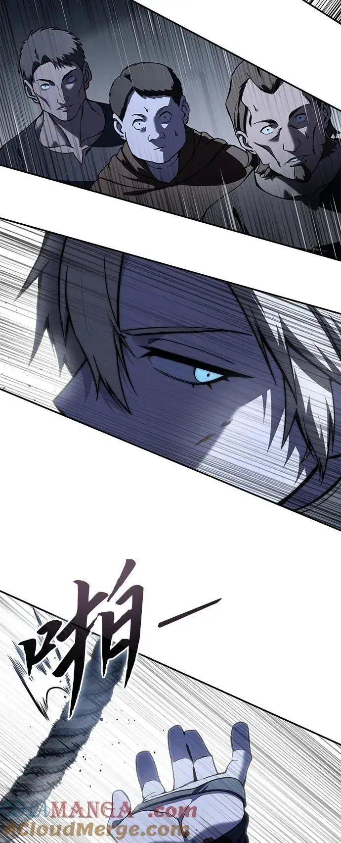 漫画《星剑大师》第38话第61张图