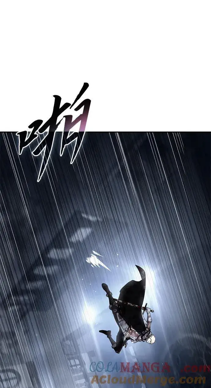 漫画《星剑大师》第38话第85张图