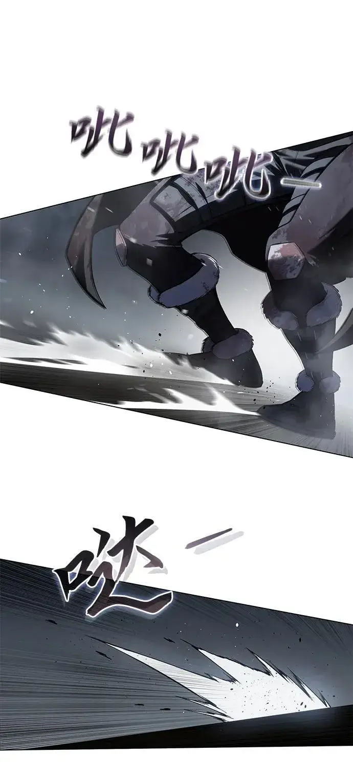 漫画《星剑大师》第39话第112张图