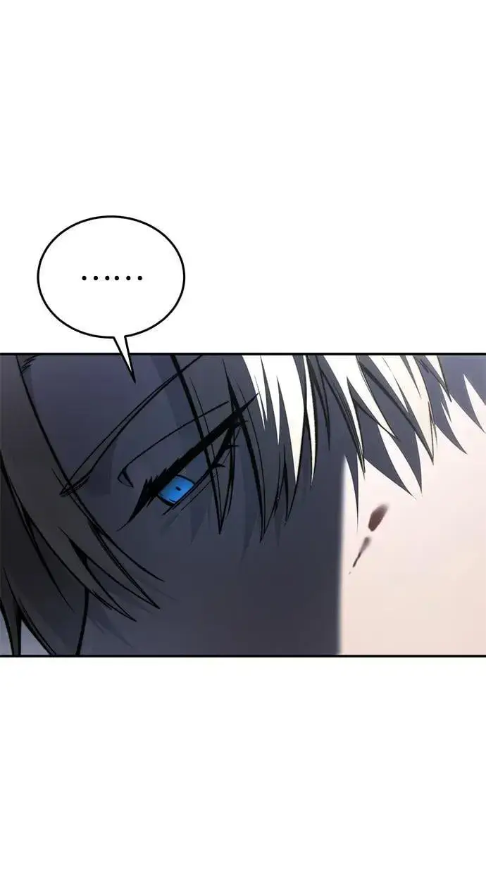 漫画《星剑大师》第40话第110张图