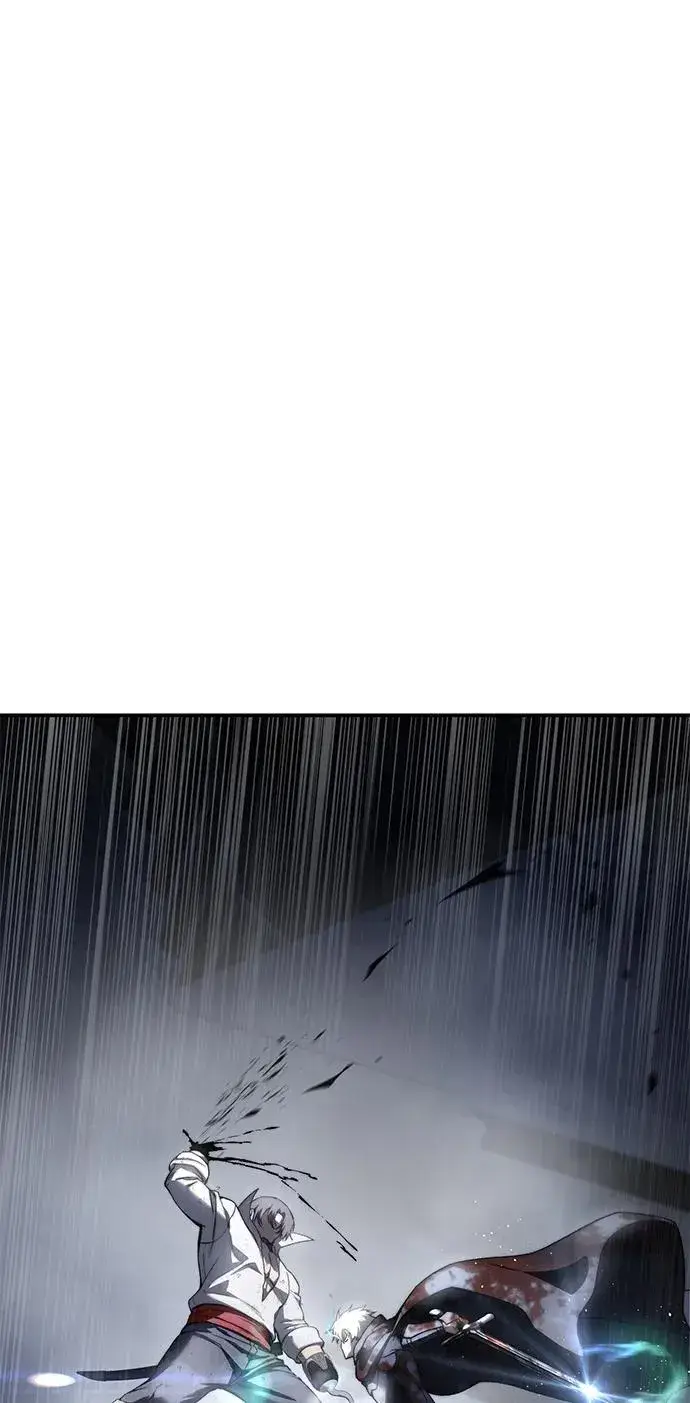 漫画《星剑大师》第40话第40张图