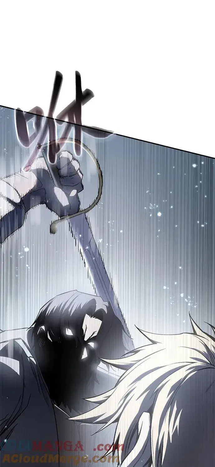 漫画《星剑大师》第40话第5张图