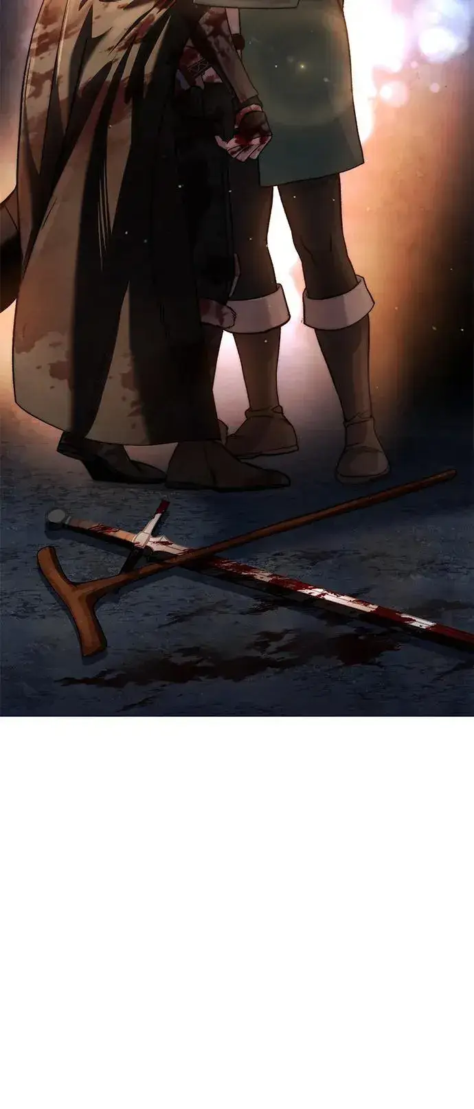 漫画《星剑大师》第41话第41张图