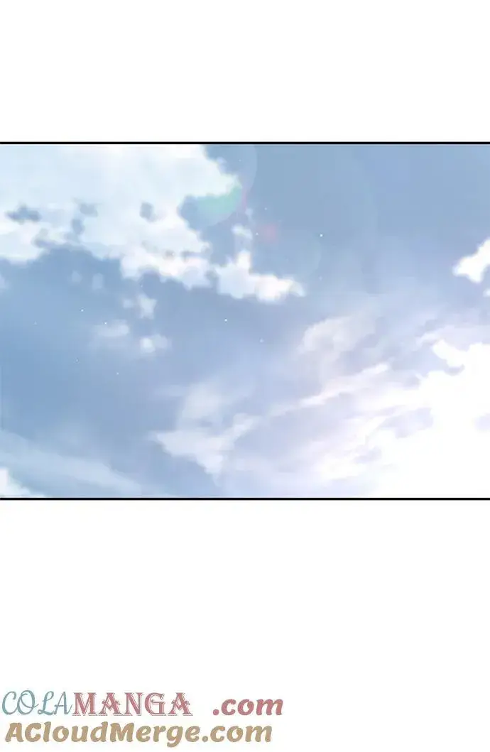 《星剑大师》第45话图13