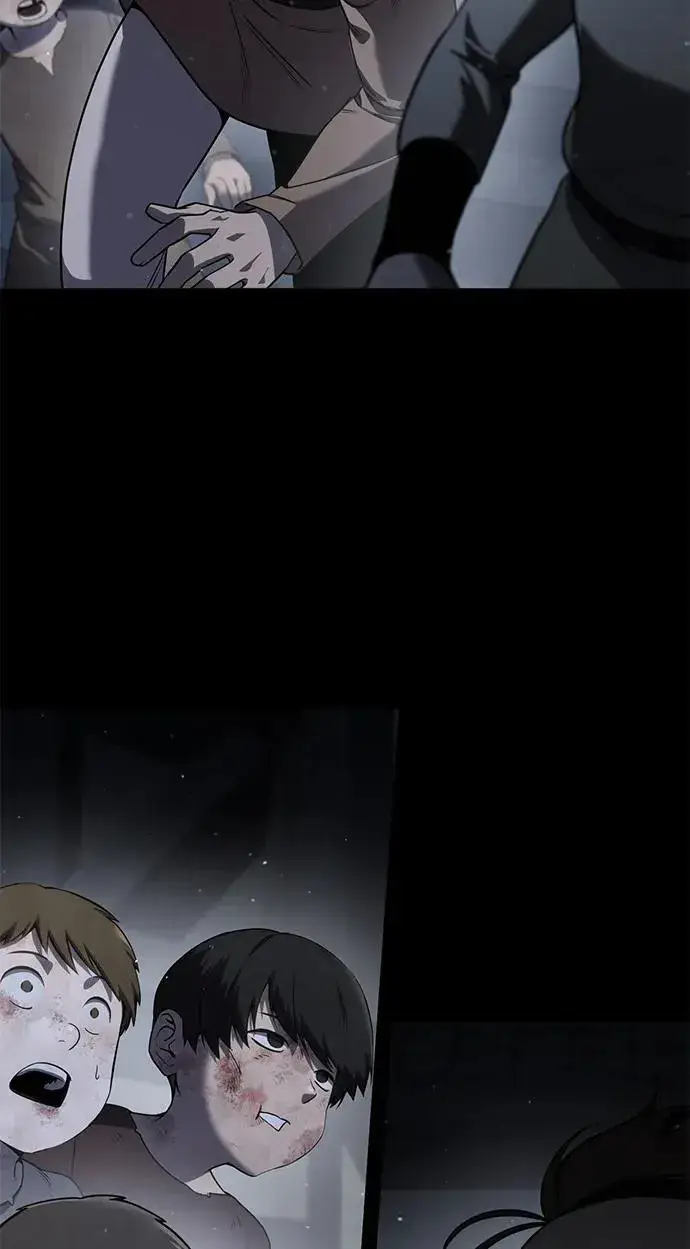 《星剑大师》第46话图71