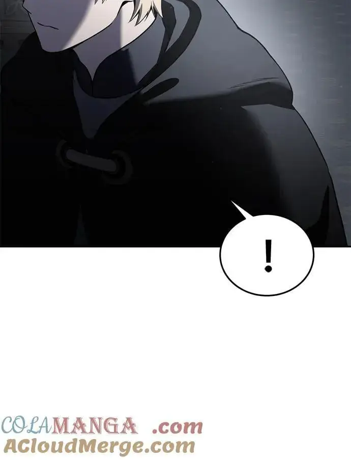 《星剑大师》第46话图85