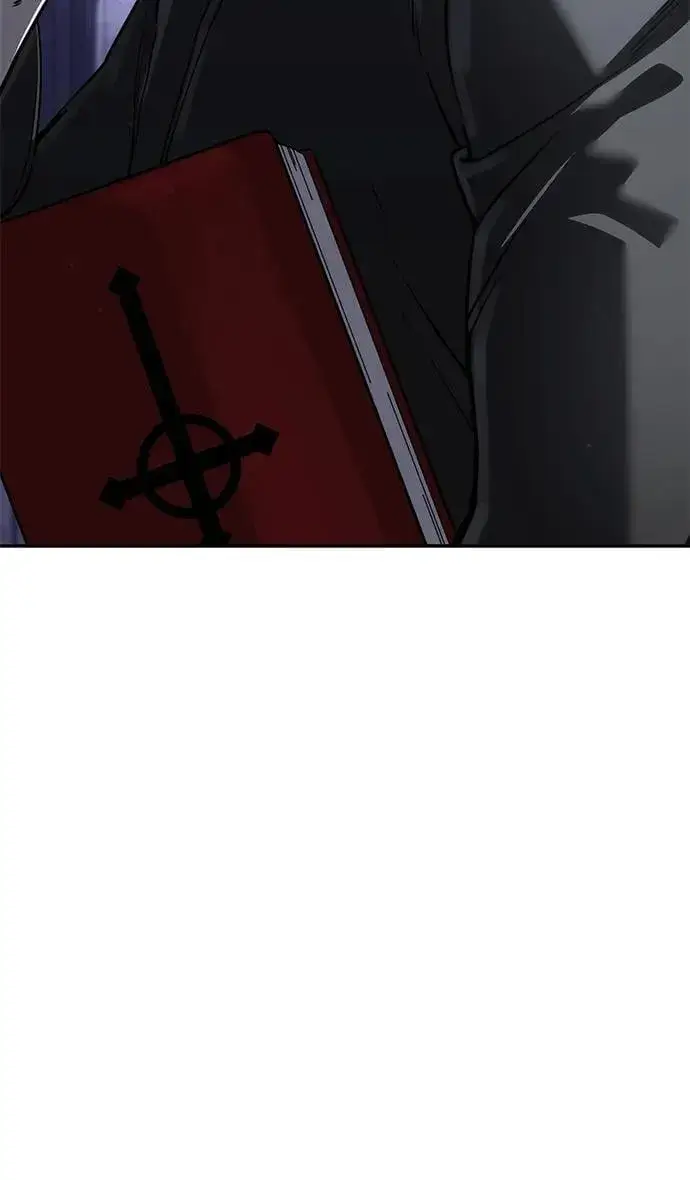 《星剑大师》第47话图18