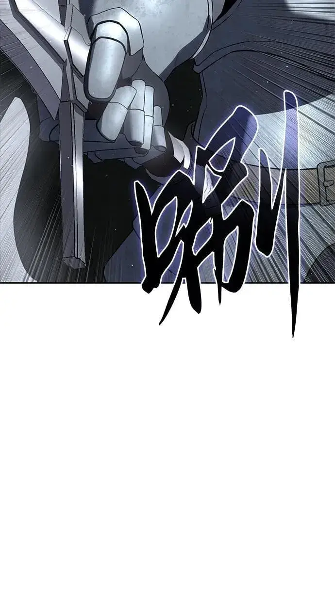 漫画《星剑大师》第49话第52张图