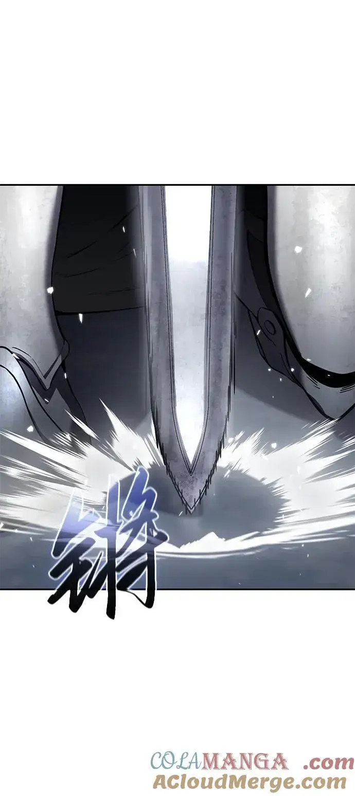 漫画《星剑大师》第49话第81张图