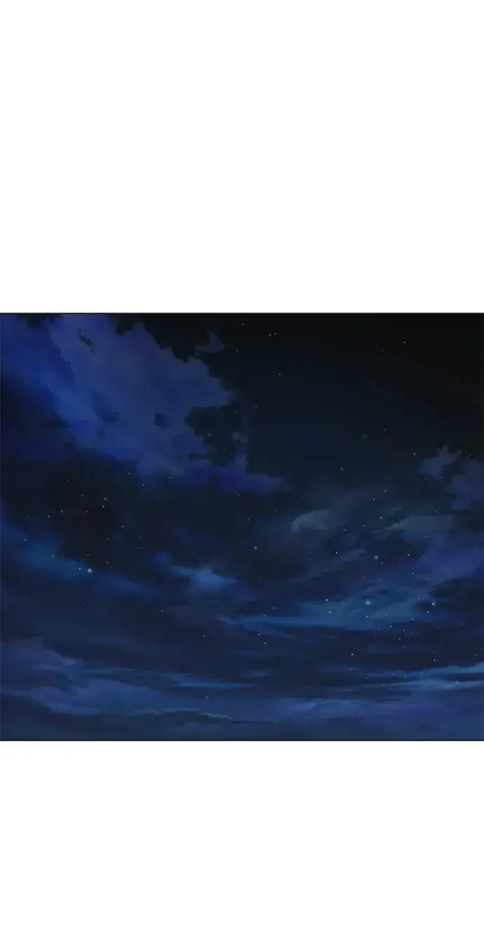 漫画《星剑大师》第49话第88张图