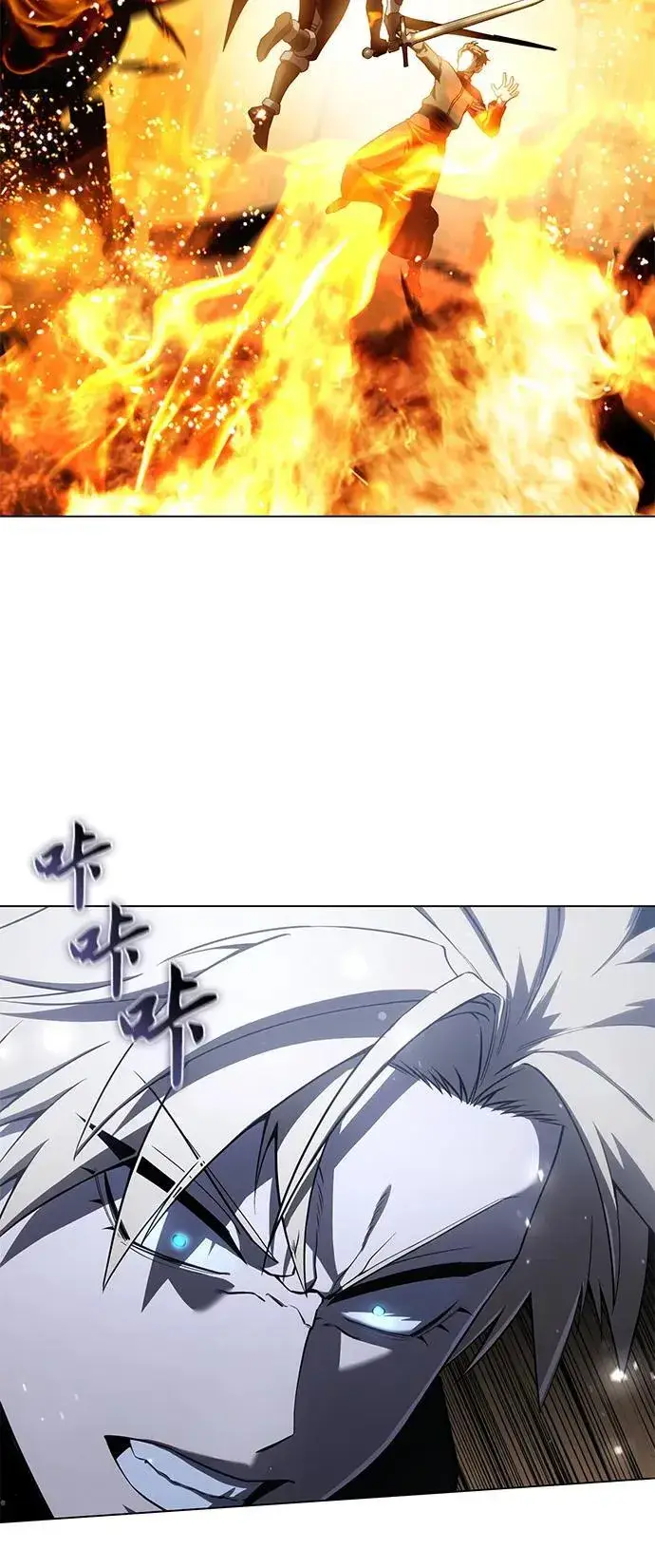 漫画《星剑大师》第50话第40张图