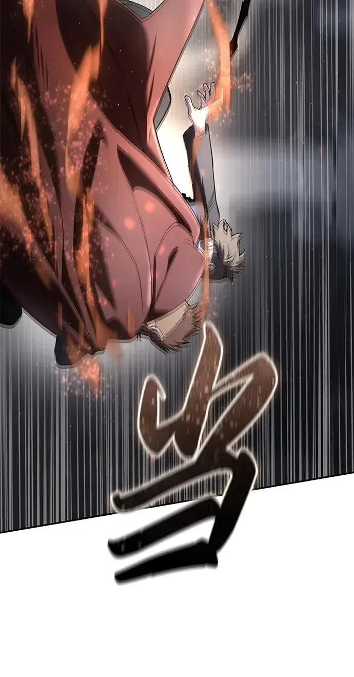 漫画《星剑大师》第50话第70张图