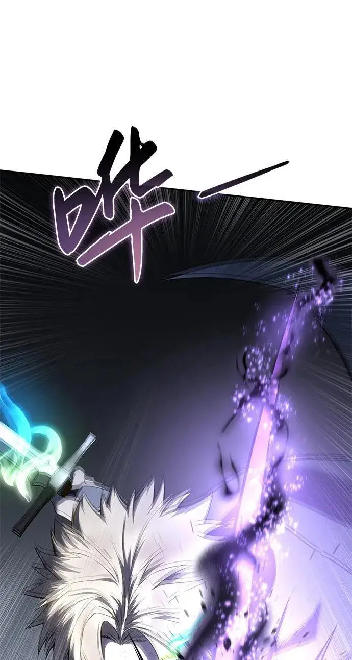 漫画《星剑大师》第51话第104张图