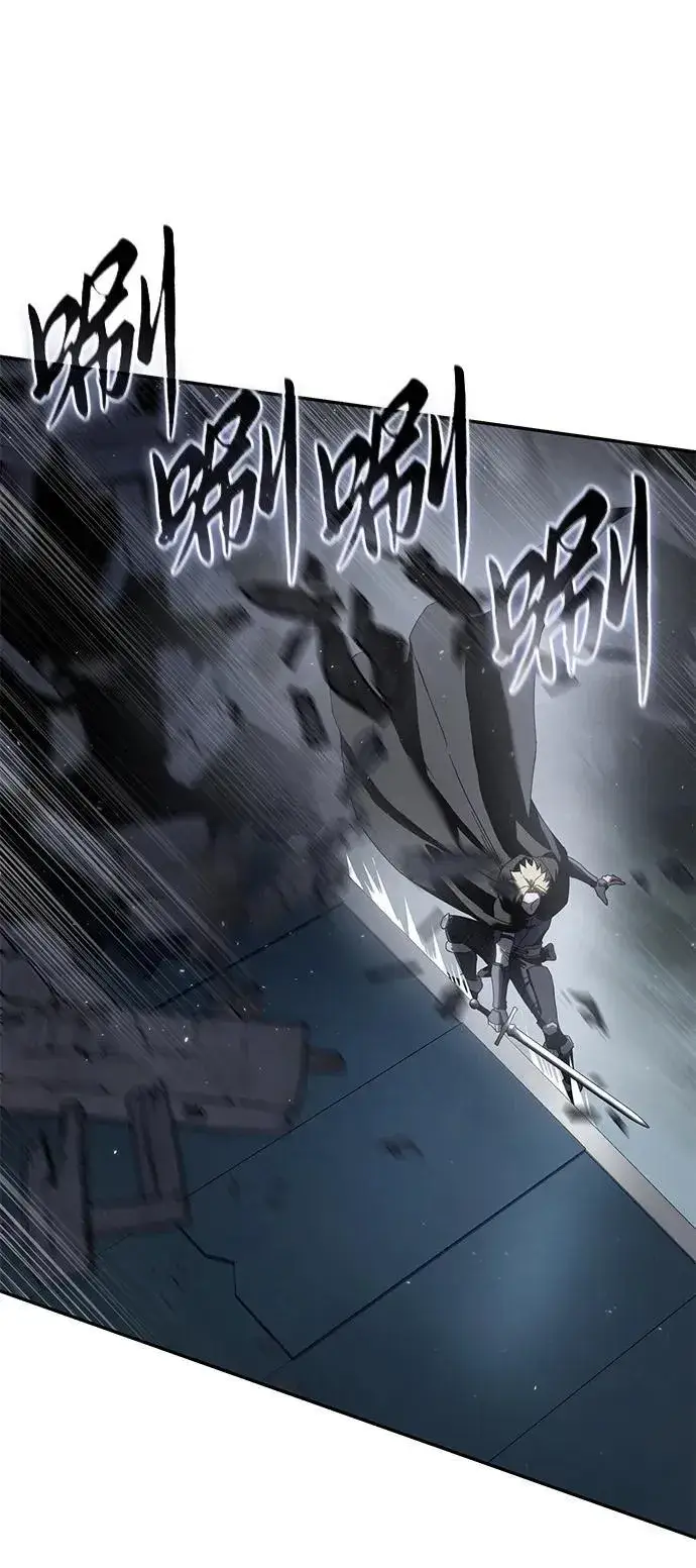 漫画《星剑大师》第51话第62张图