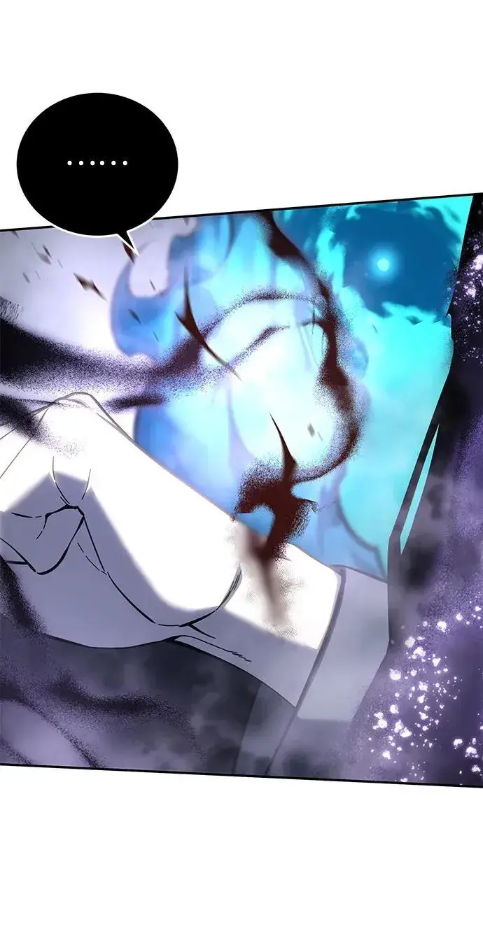 《星剑大师》第52话图36