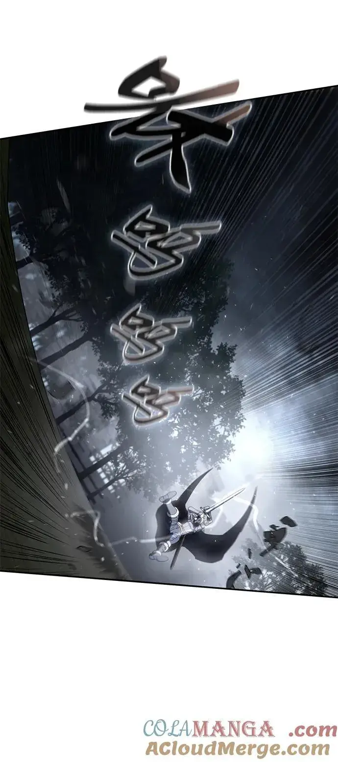 《星剑大师》第52话图49