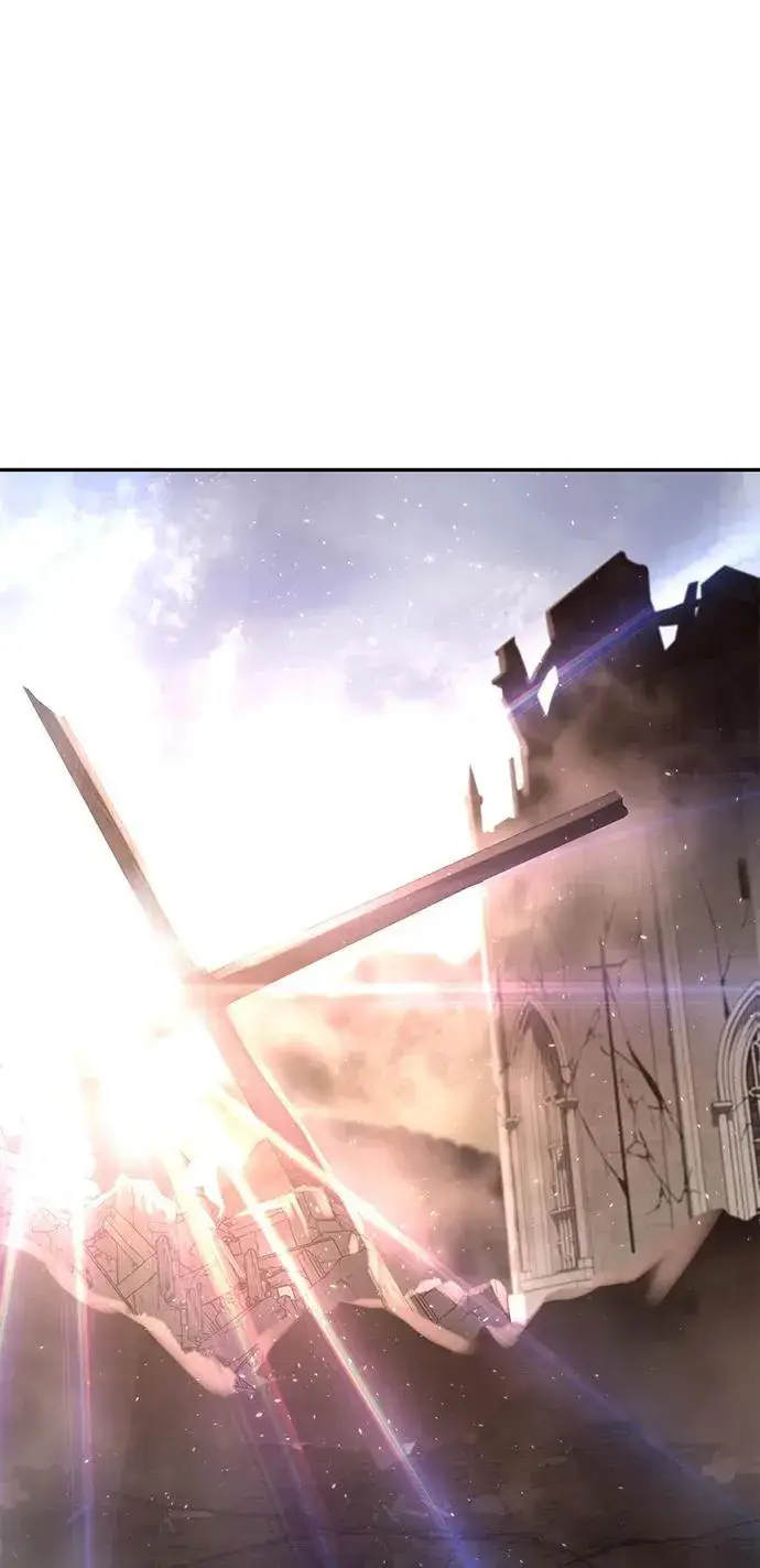 漫画《星剑大师》第53话第86张图