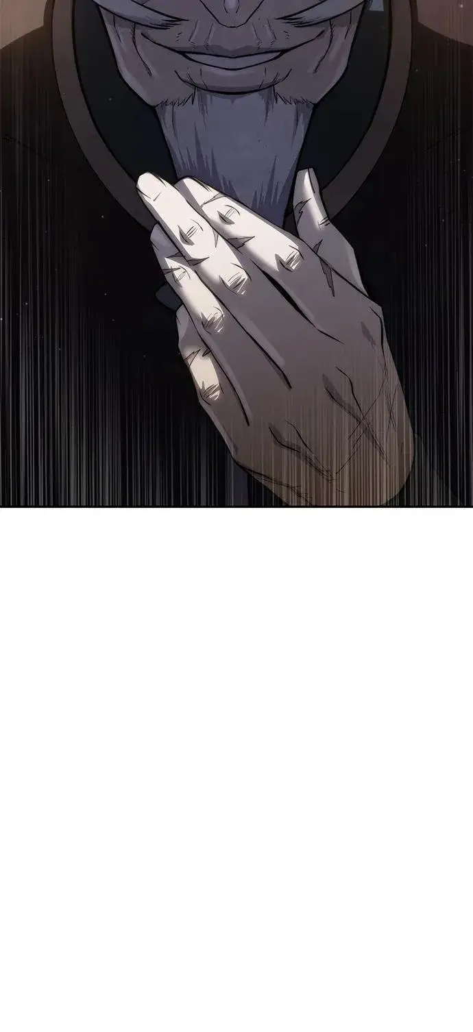 《星剑大师》第54话图107