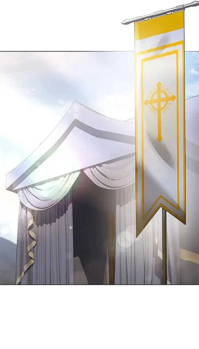 《星剑大师》第54话图71