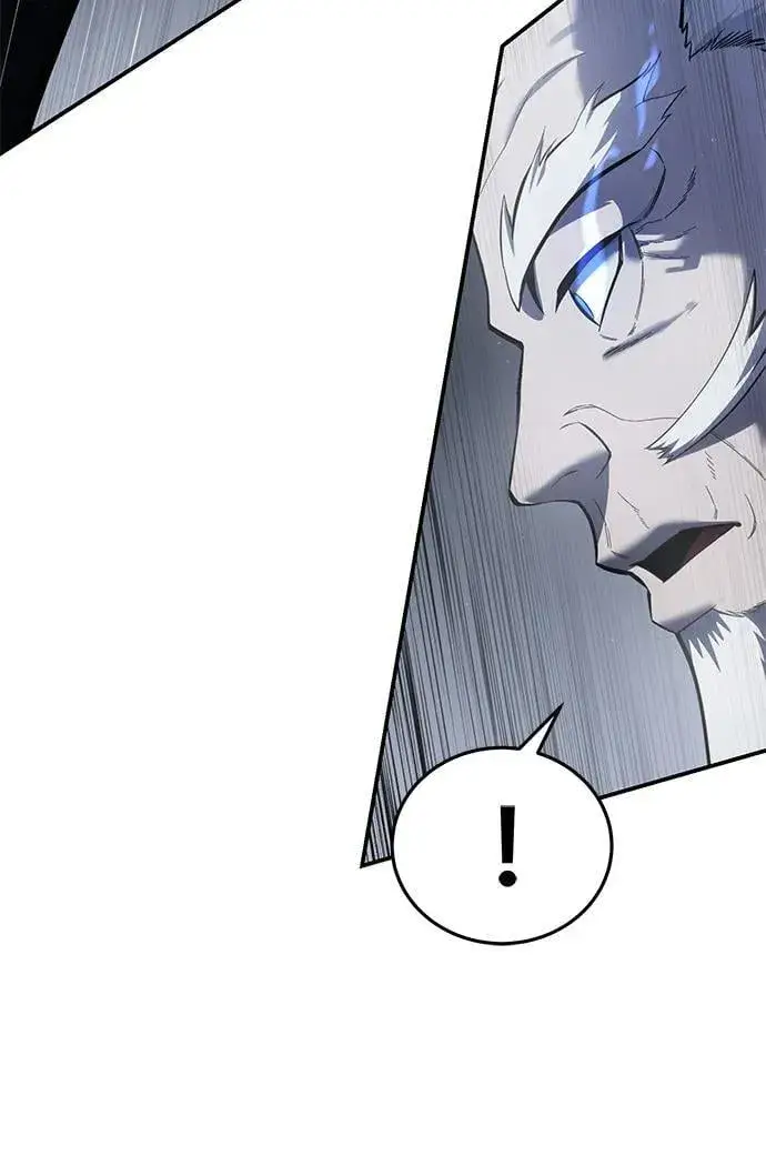 漫画《星剑大师》第58话第31张图