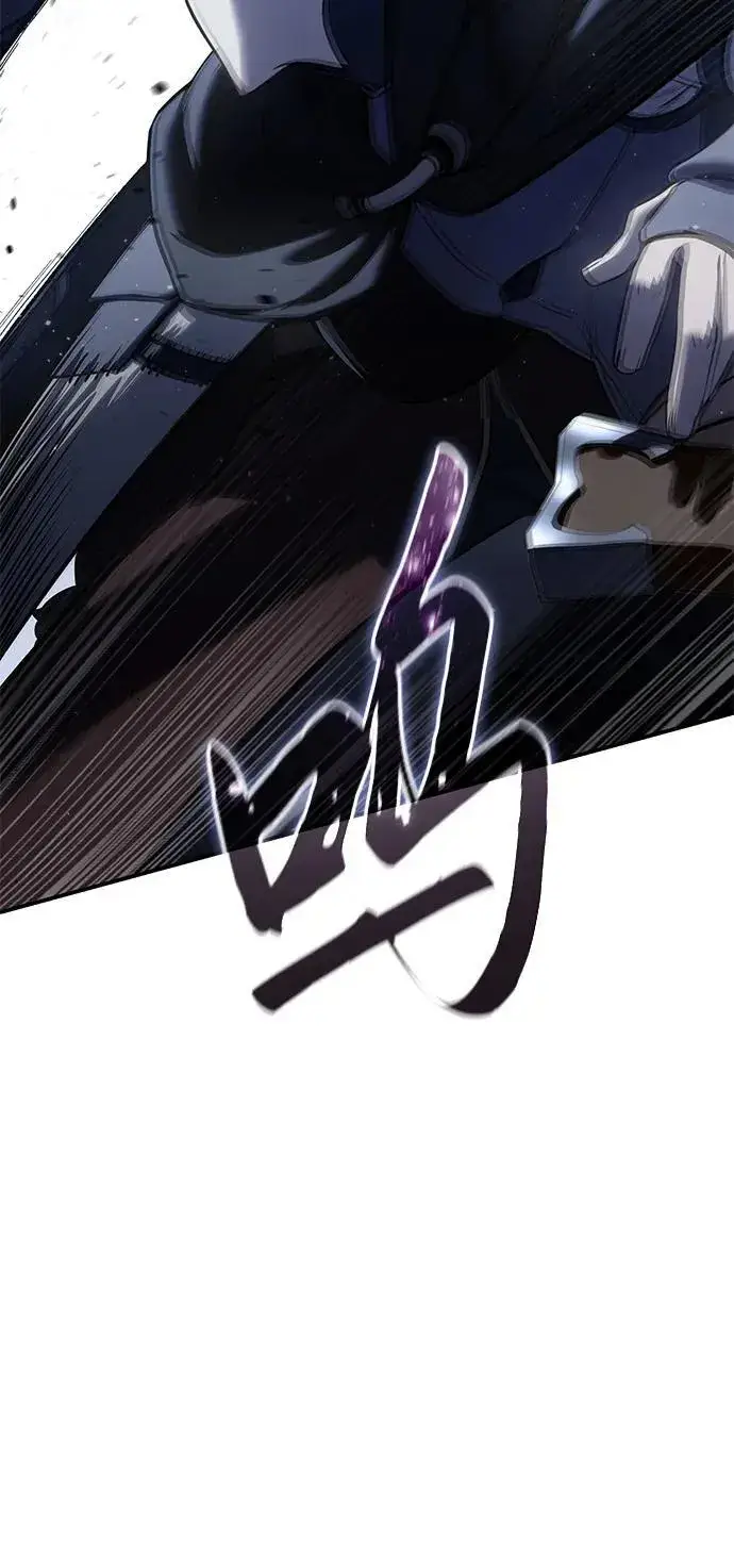 漫画《星剑大师》第58话第34张图