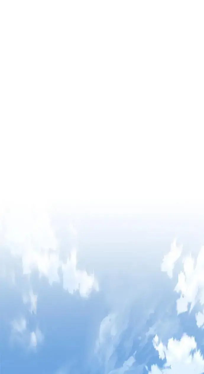漫画《星剑大师》第59话第40张图