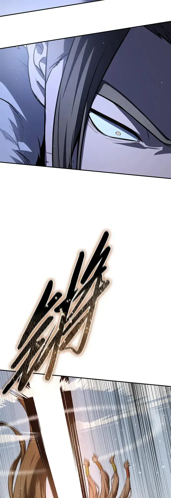 漫画《星剑大师》第60话第65张图