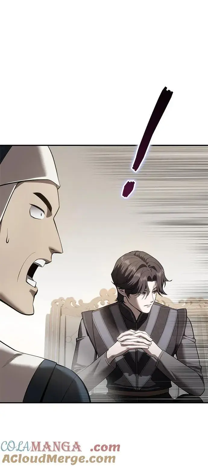 漫画《星剑大师》第63话第9张图