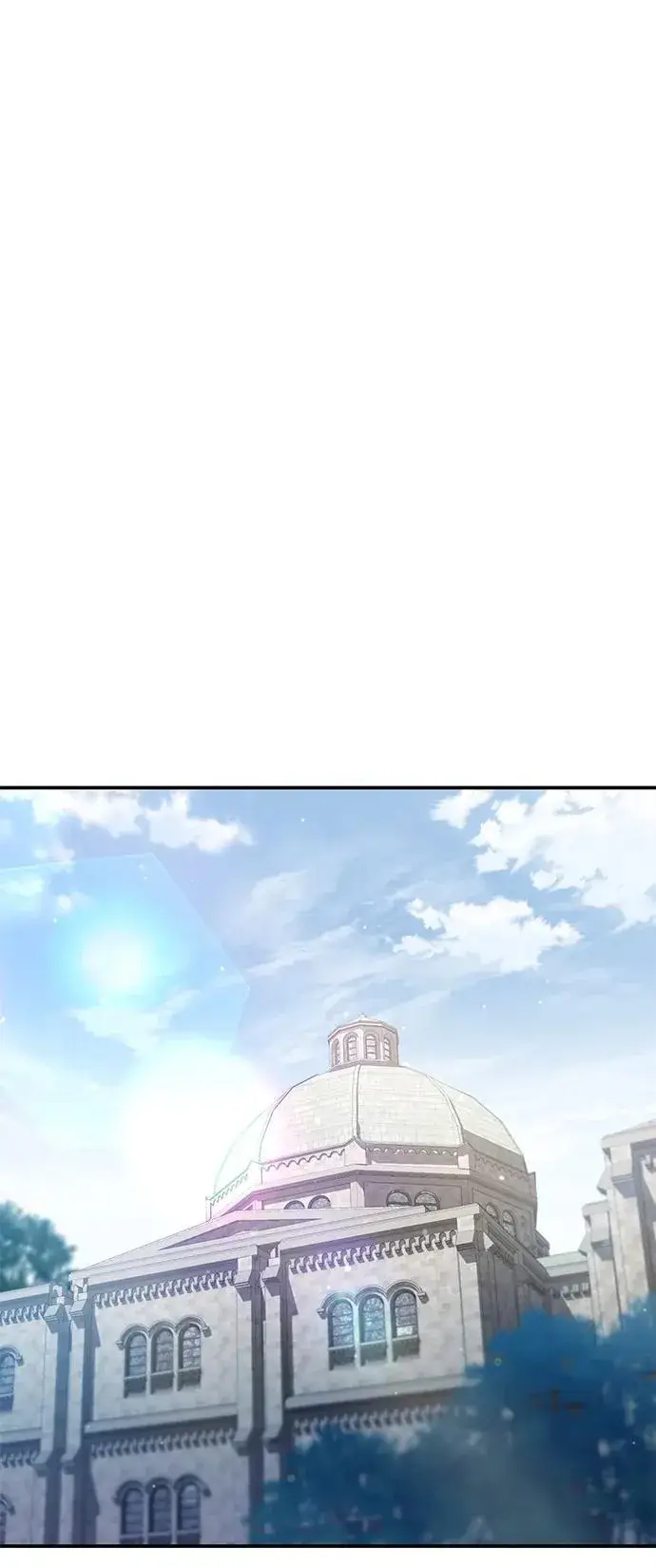 《星剑大师》第66话图110