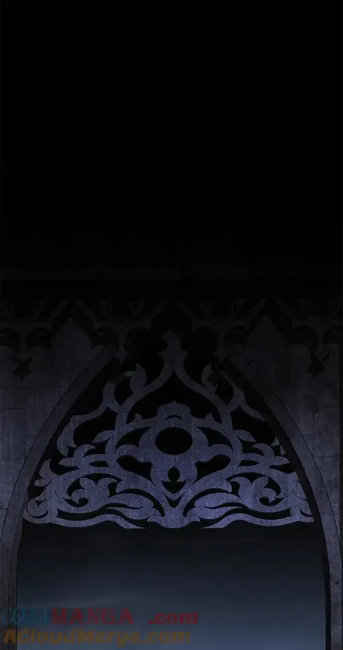《星剑大师》第66话图53