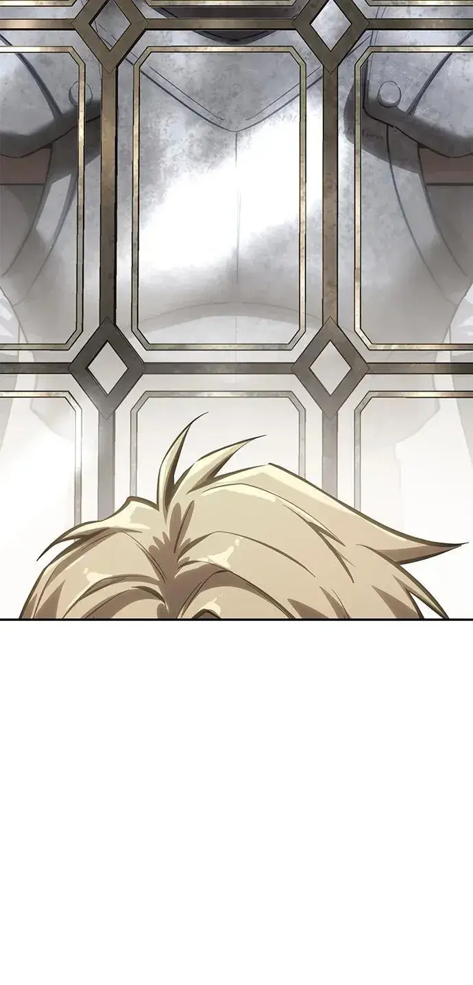 漫画《星剑大师》第67话第32张图