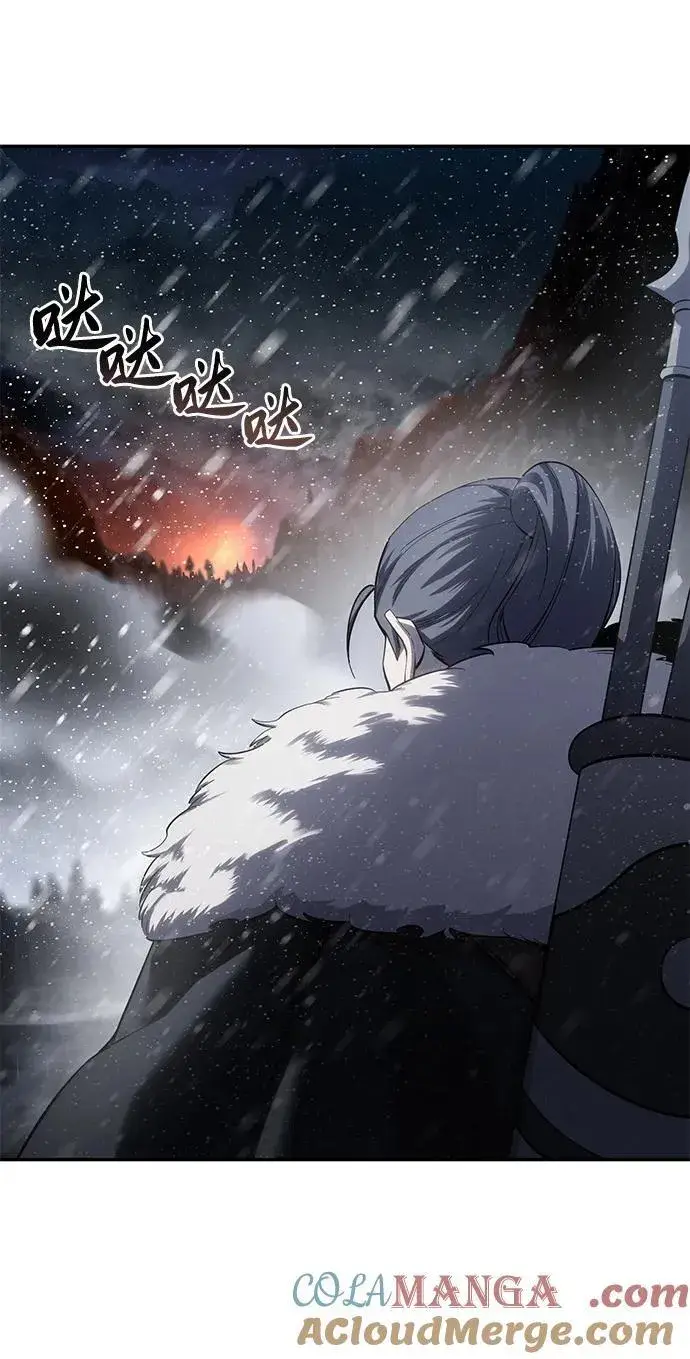 漫画《星剑大师》第67话第37张图