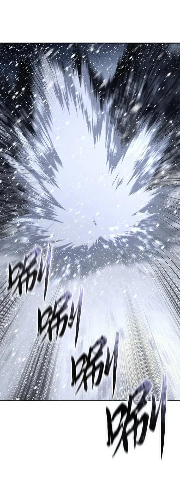 漫画《星剑大师》第67话第40张图