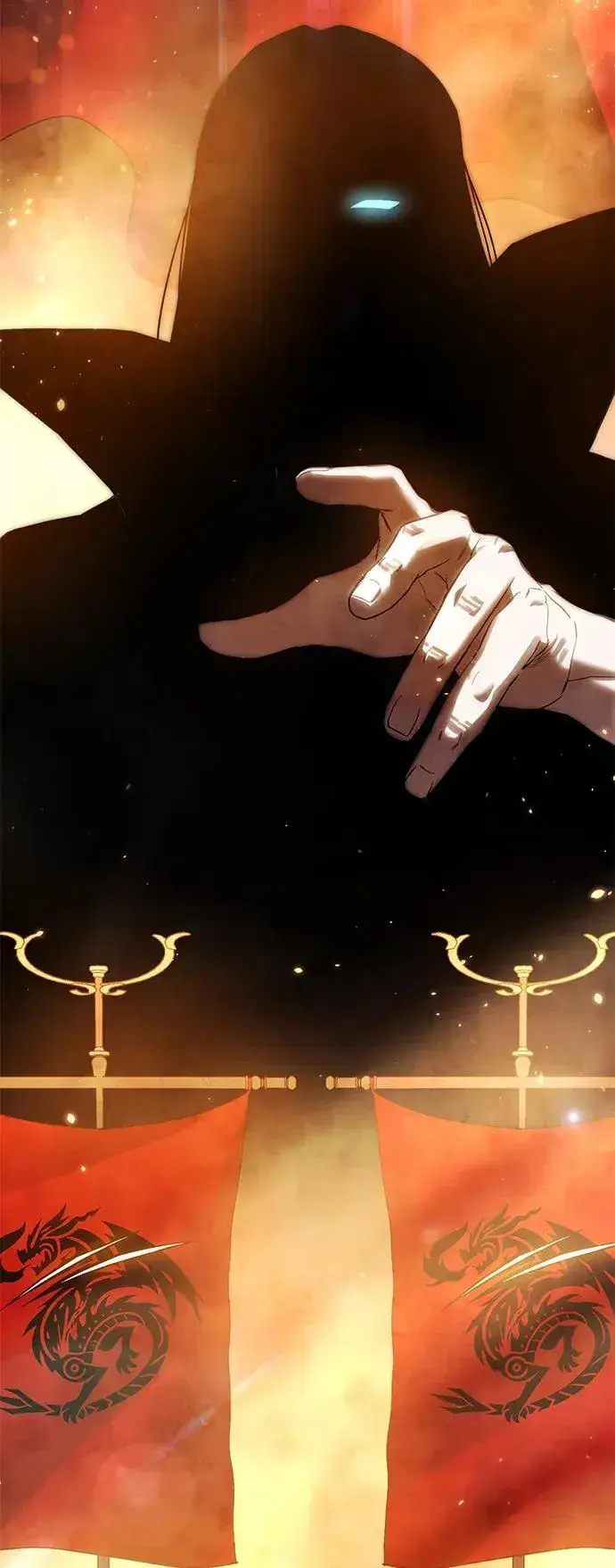 漫画《星剑大师》第69话第14张图