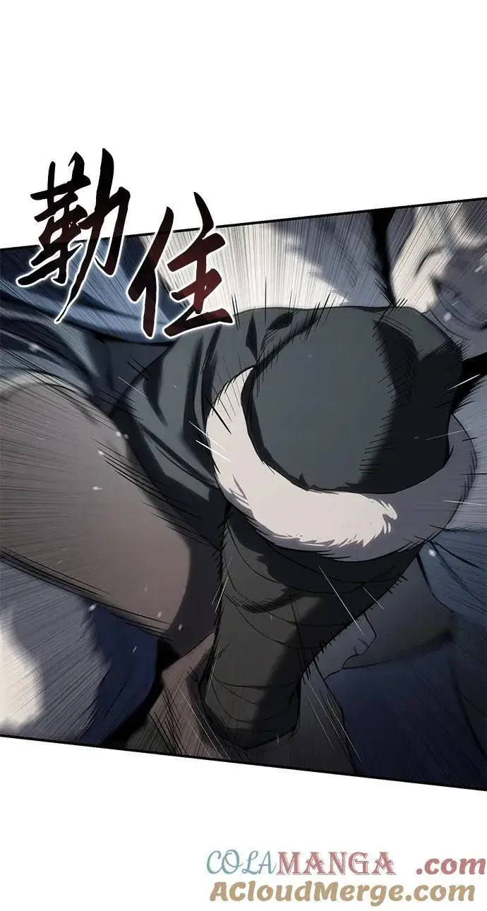 漫画《星剑大师》第69话第64张图