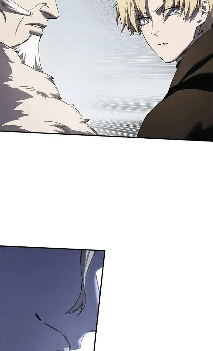 漫画《星剑大师》第71话第39张图