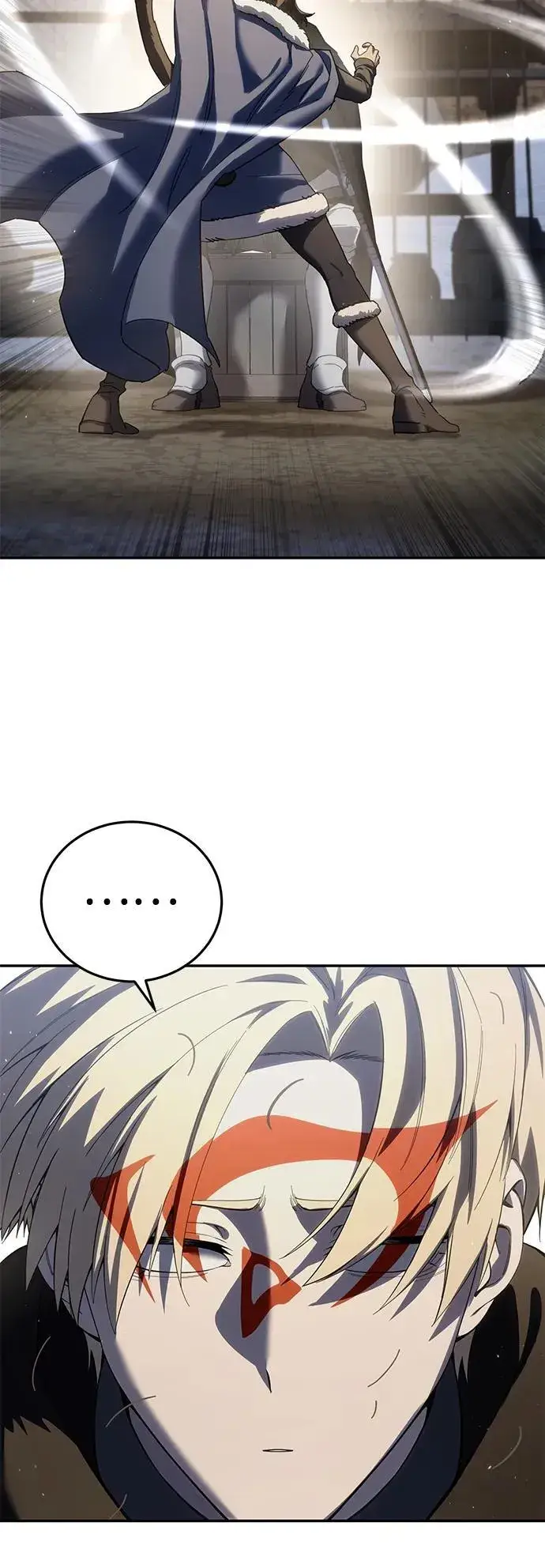漫画《星剑大师》第71话第8张图