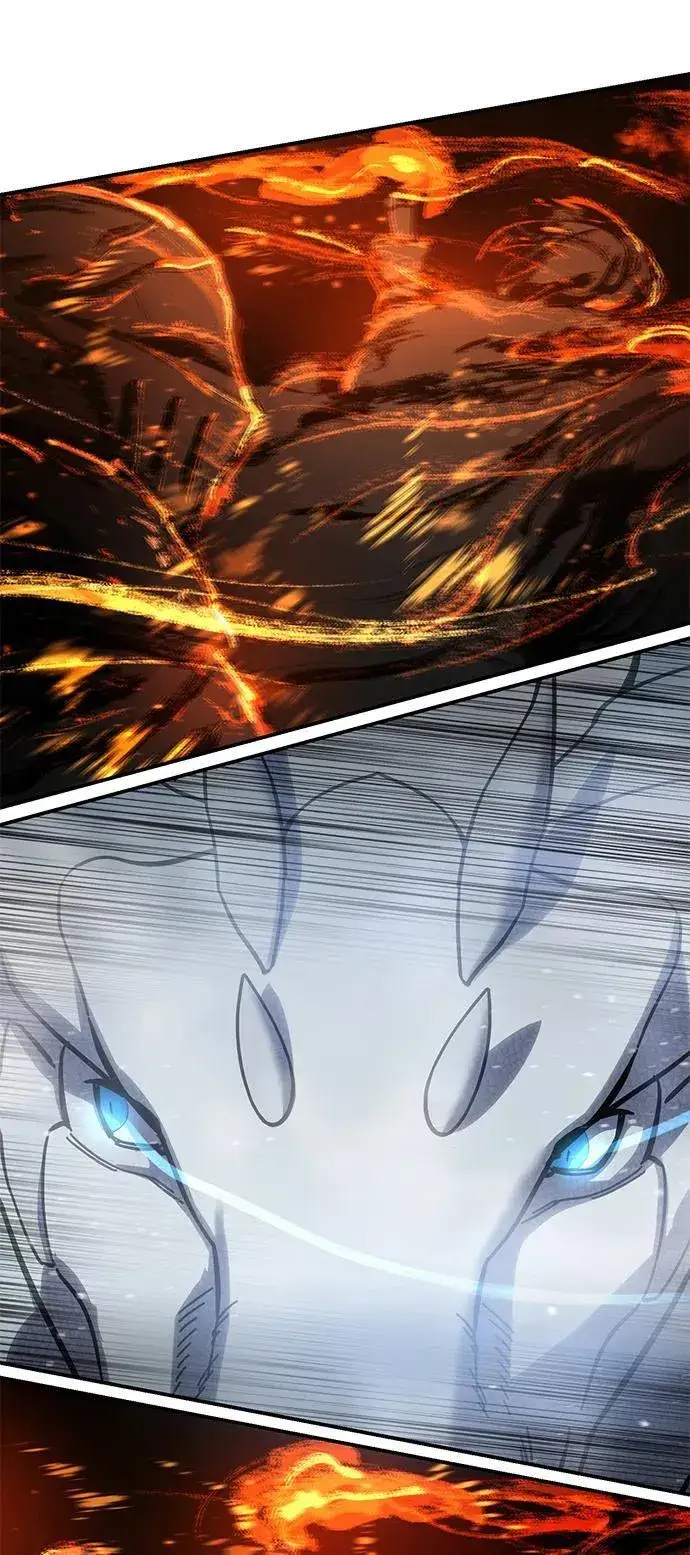 漫画《星剑大师》第71话第97张图