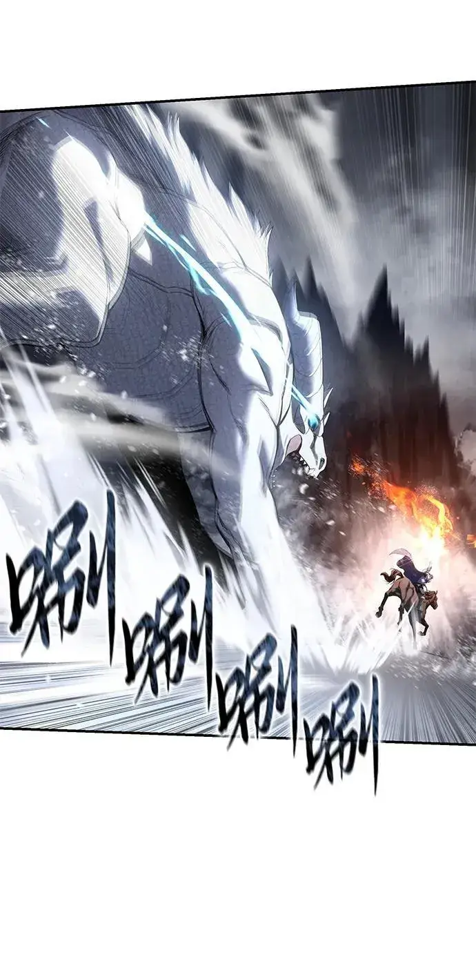 漫画《星剑大师》第72话第23张图