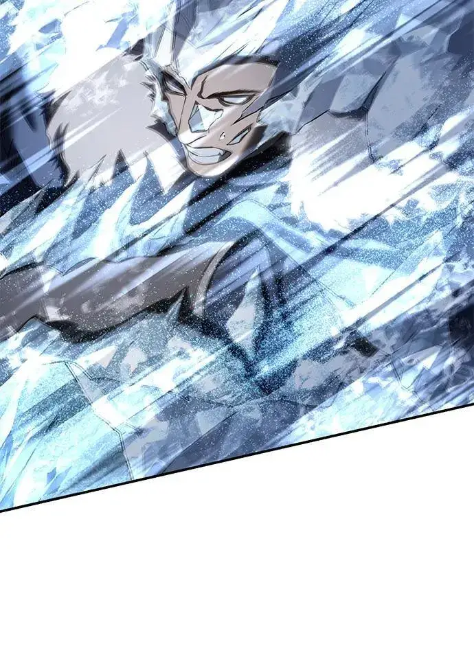 漫画《星剑大师》第72话第4张图