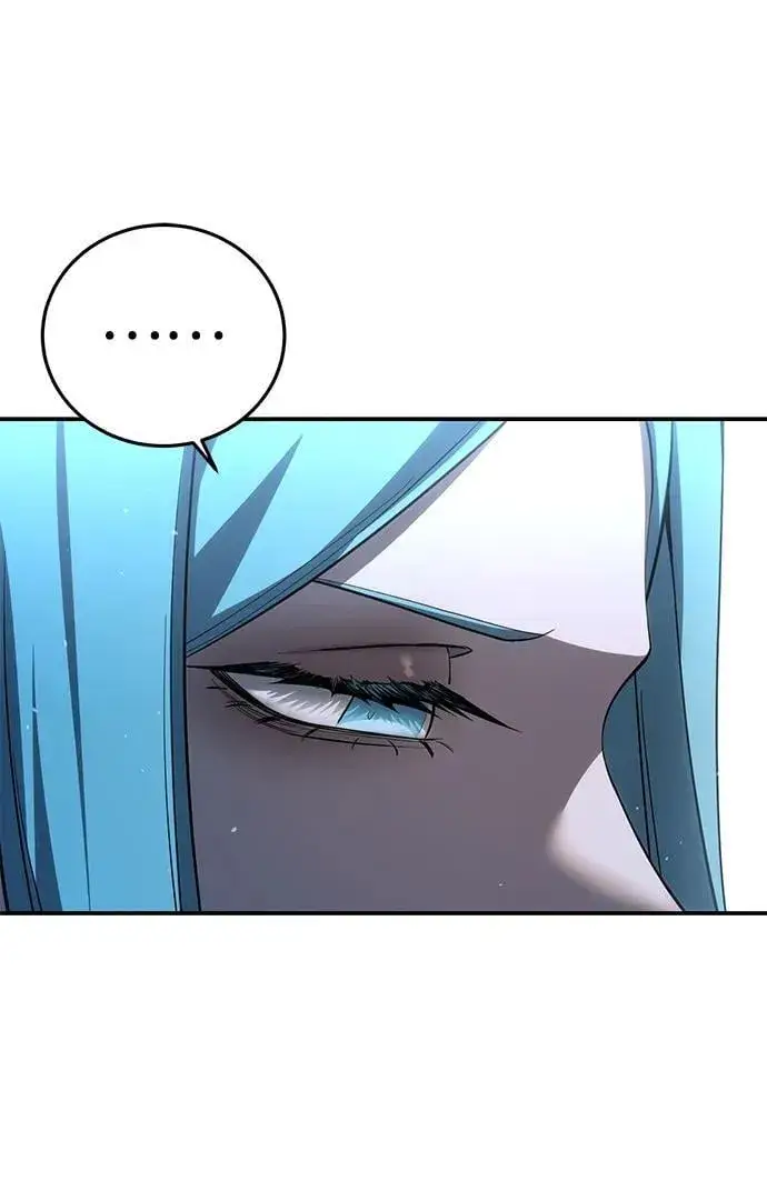 漫画《星剑大师》第79话第21张图