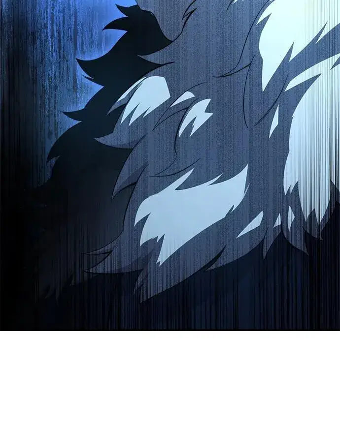 《星剑大师》第81话图20