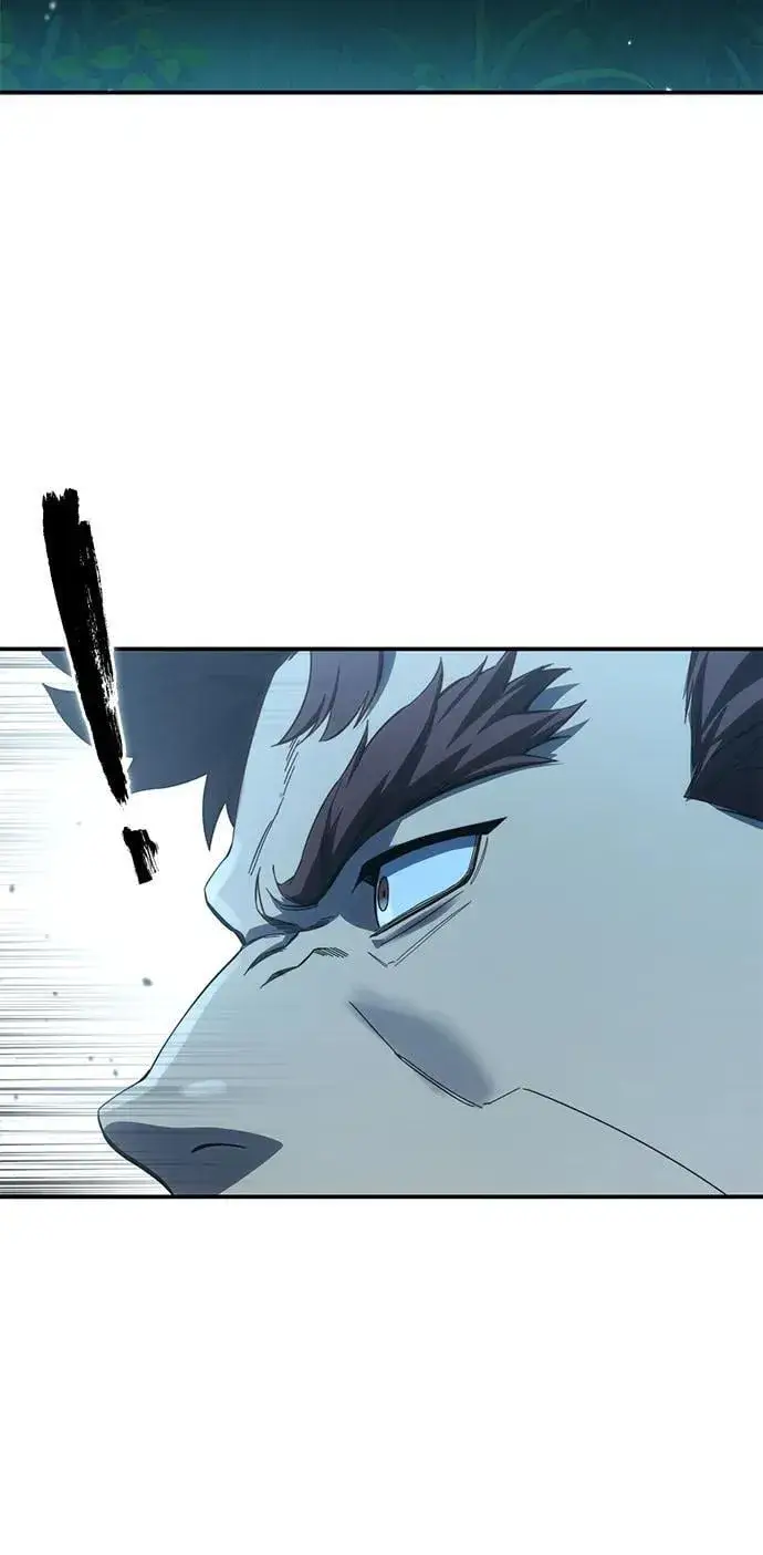 漫画《星剑大师》第82话第23张图