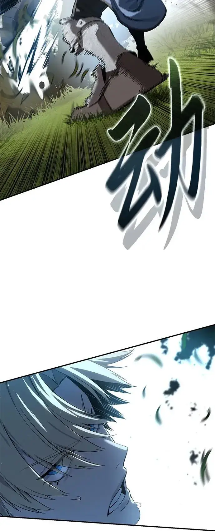 漫画《星剑大师》第82话第51张图