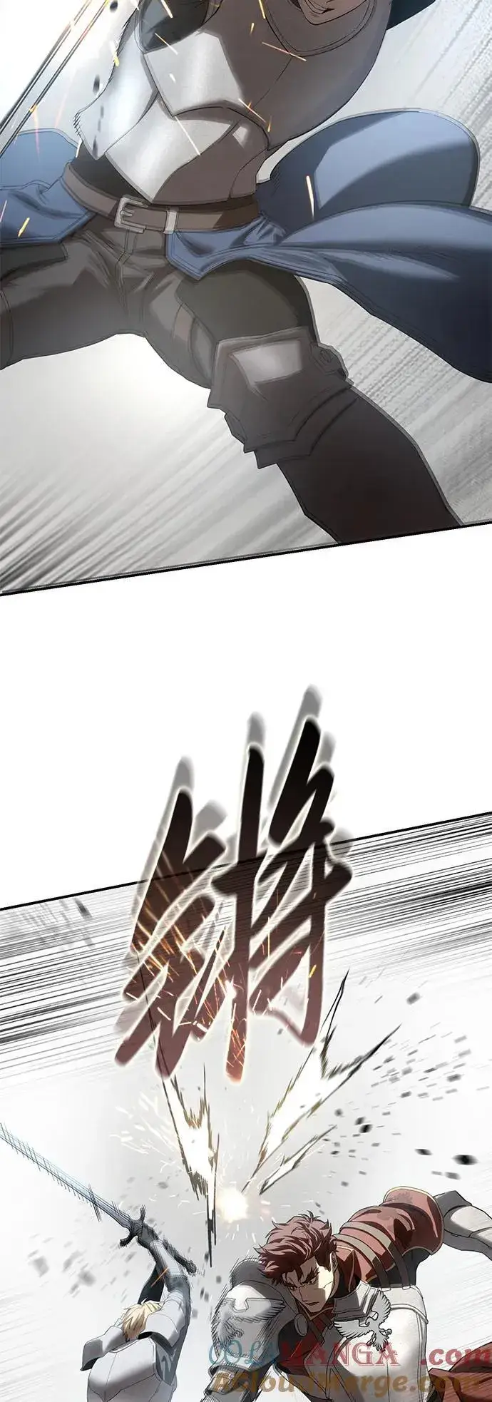 漫画《星剑大师》第82话第57张图