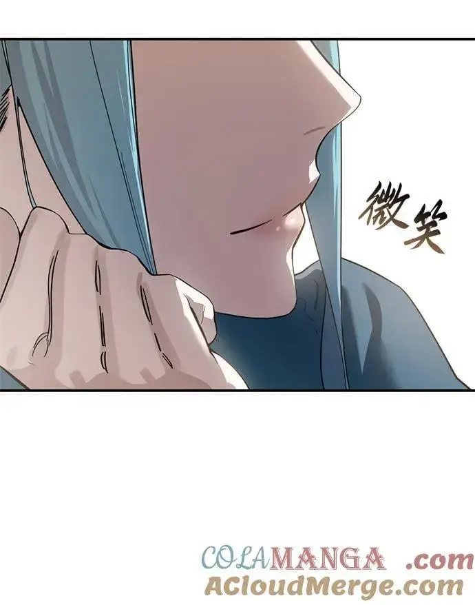 漫画《星剑大师》第84话第64张图