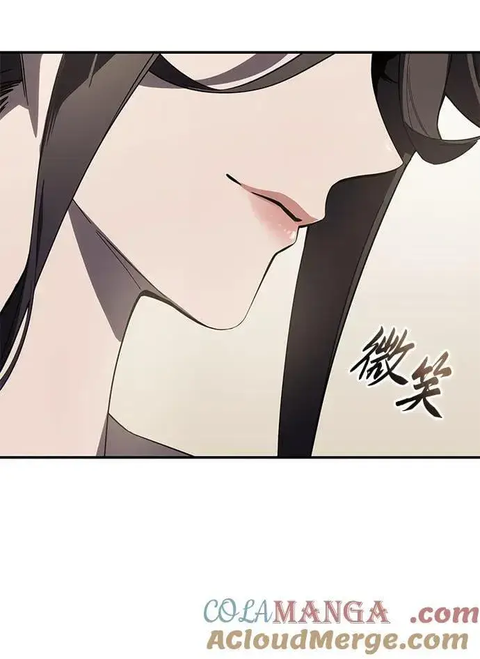 漫画《星剑大师》第86话第70张图
