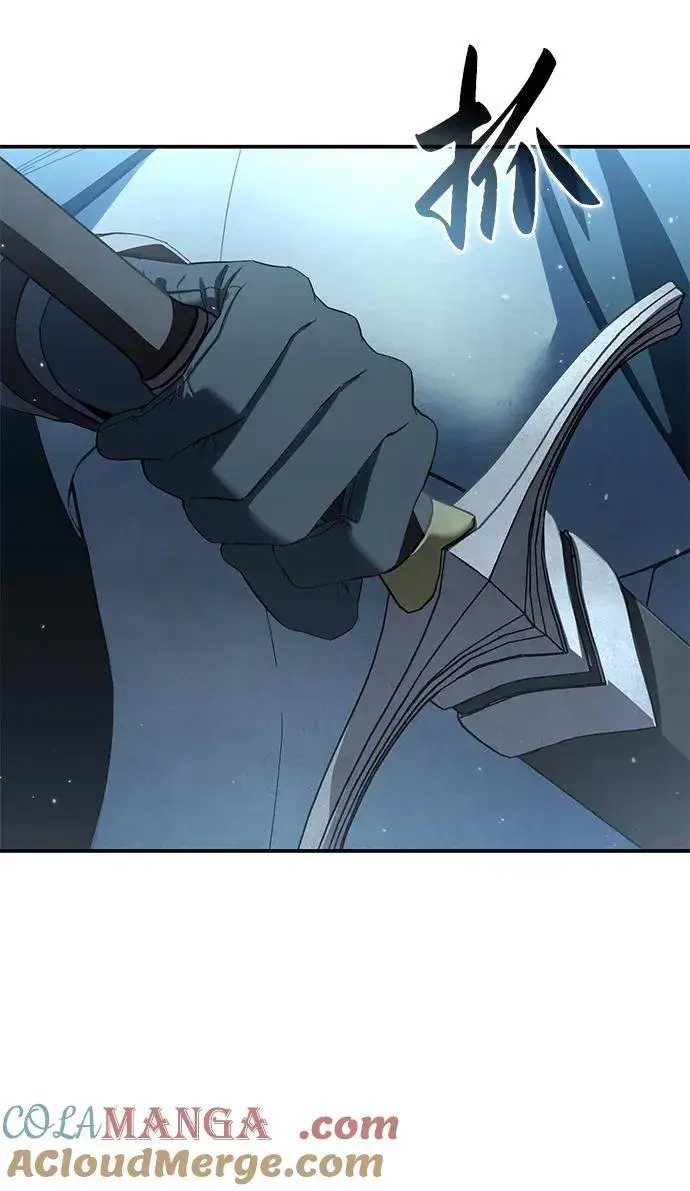 漫画《星剑大师》第86话第91张图